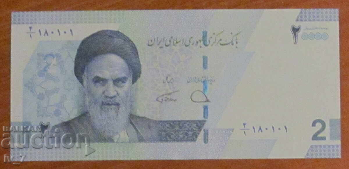2 TOMANAS / 20,000 RIALS 2022 year, IRAN - UNC,