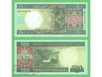 (¯`'•.¸ MAURITANIA 500 oguya 2013 UNC ¸.•'´¯)