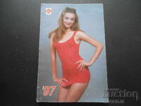 Old calendar, 1997