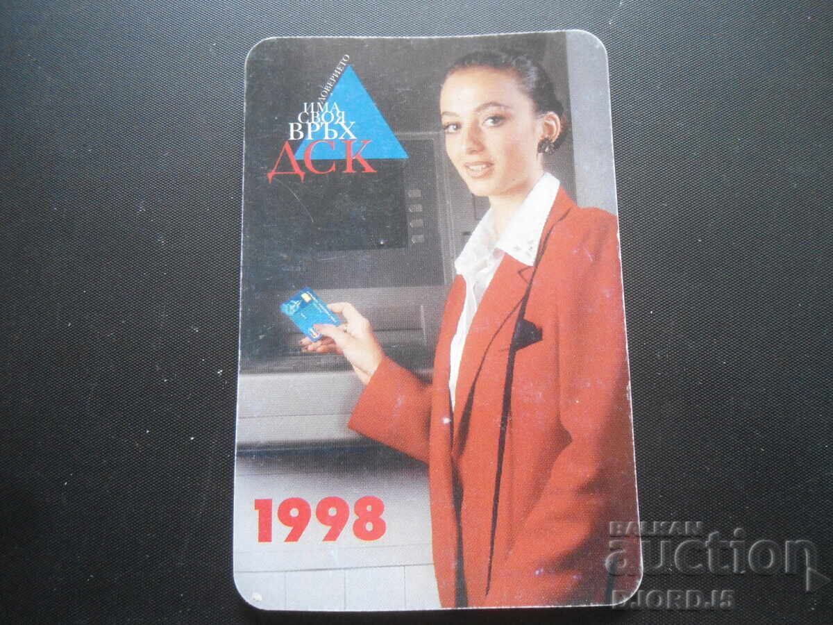 Παλαιό ημερολόγιο, 1998 Παλαιό ημερολόγιο, 1998