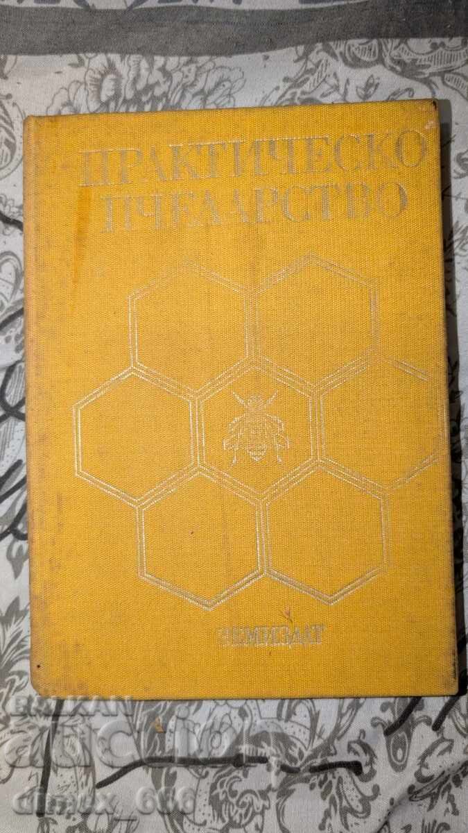 Practical beekeeping Practical beekeeping