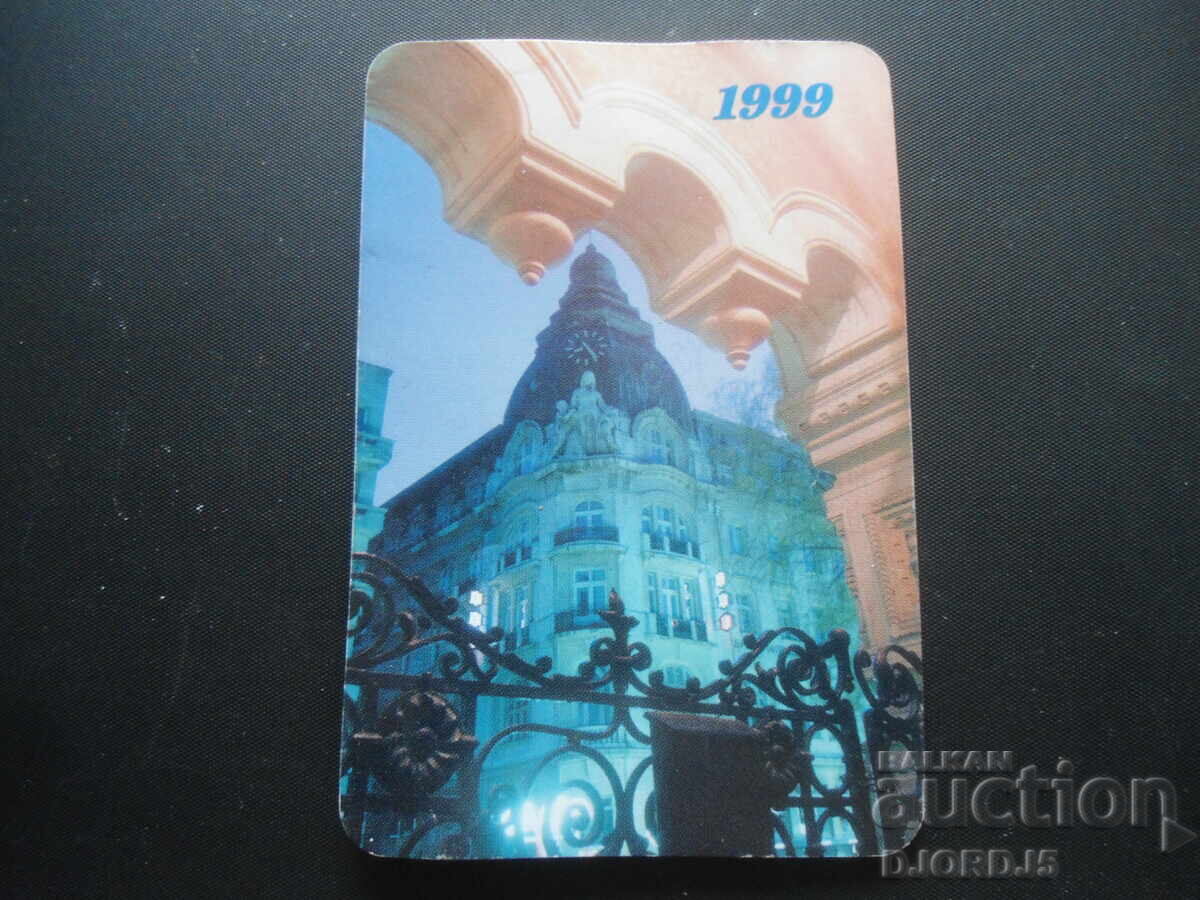 Old calendar, 1999 Old calendar, 1999