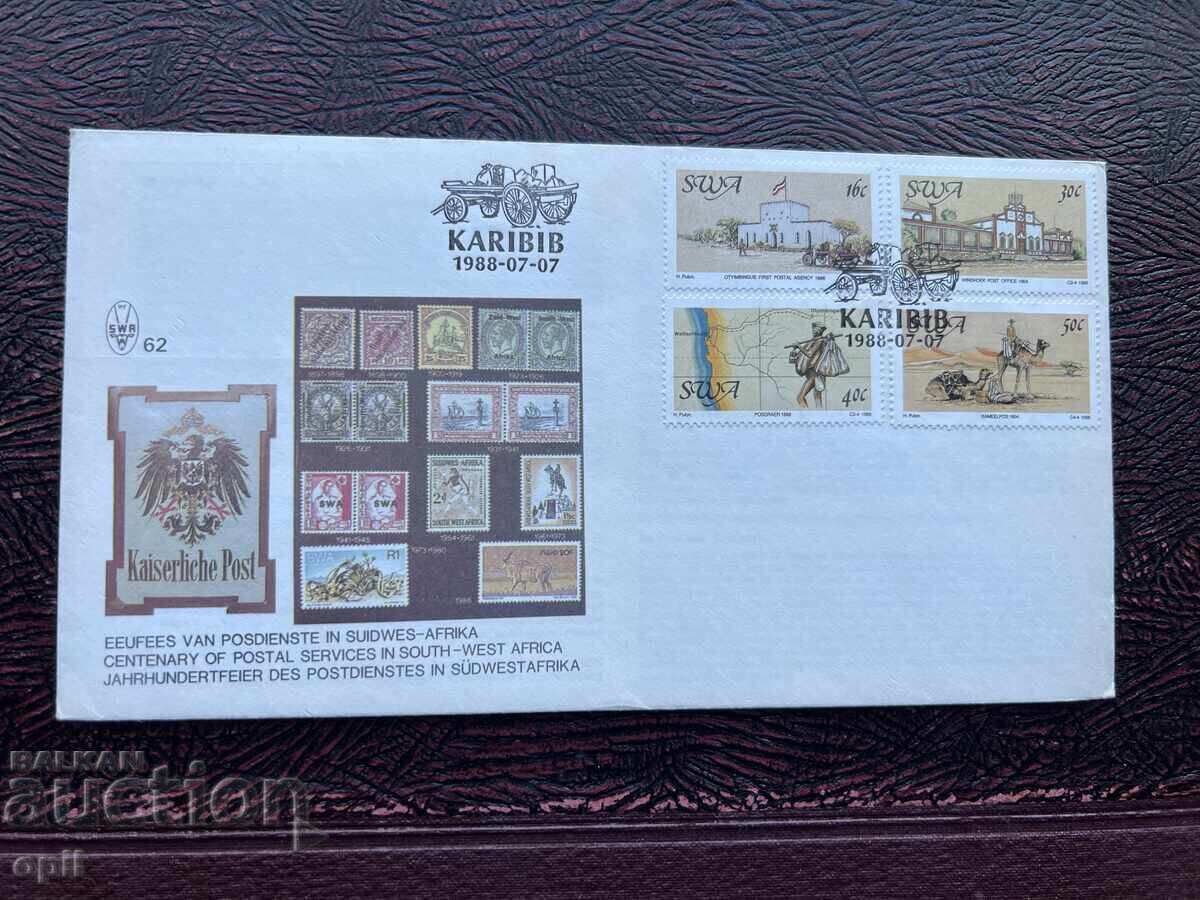 Пощенски Плик - Кариби Югозападна Африка