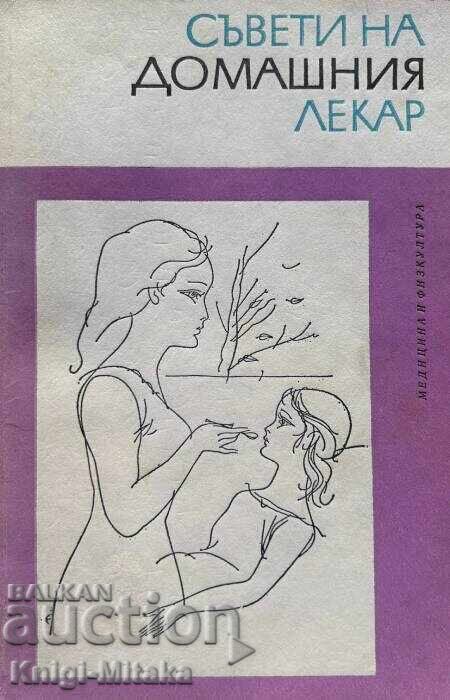 Advice from the family doctor Advice from the family doctor