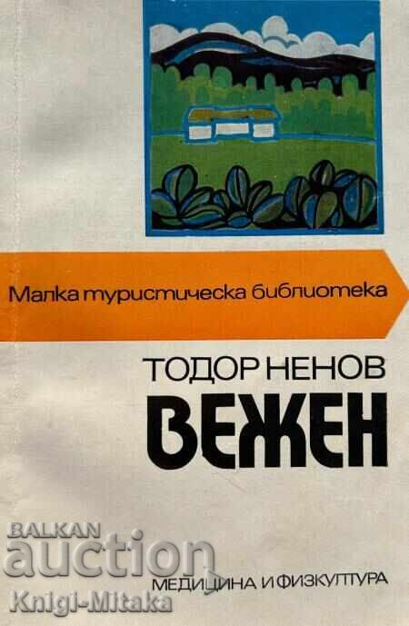 Vezhen - Todor Nenov
