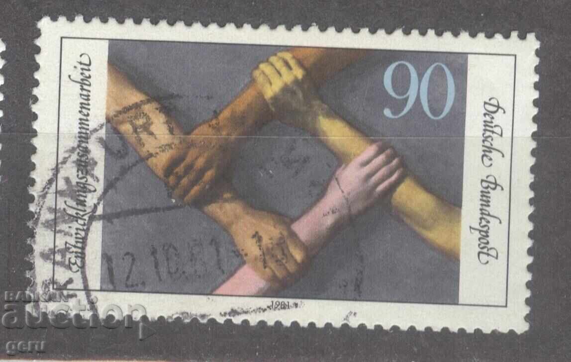 Germany BRD Germany 1981 Mi 1103 1k2 Germany BRD Germany 1981 Mi 1103 1k2