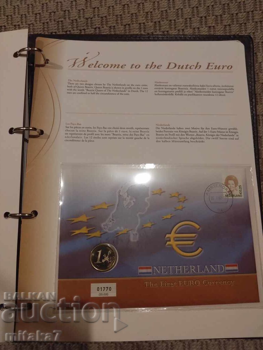 Δημοπρασία Άλμπουμ με φάκελο με κέρματα