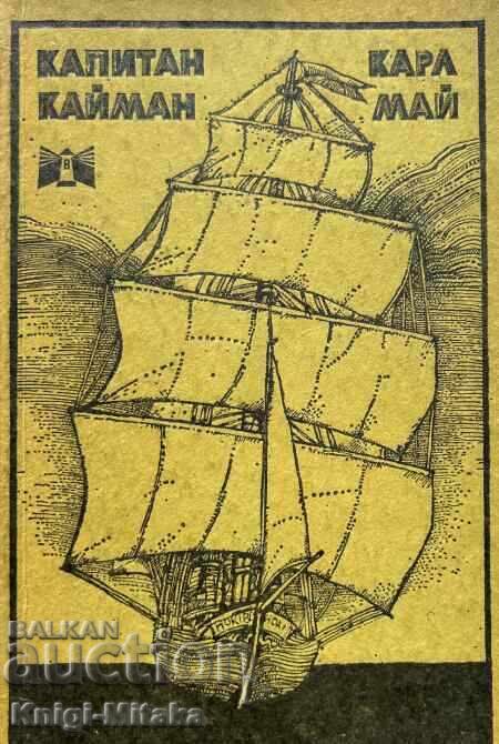 Captain Cayman - Carl May