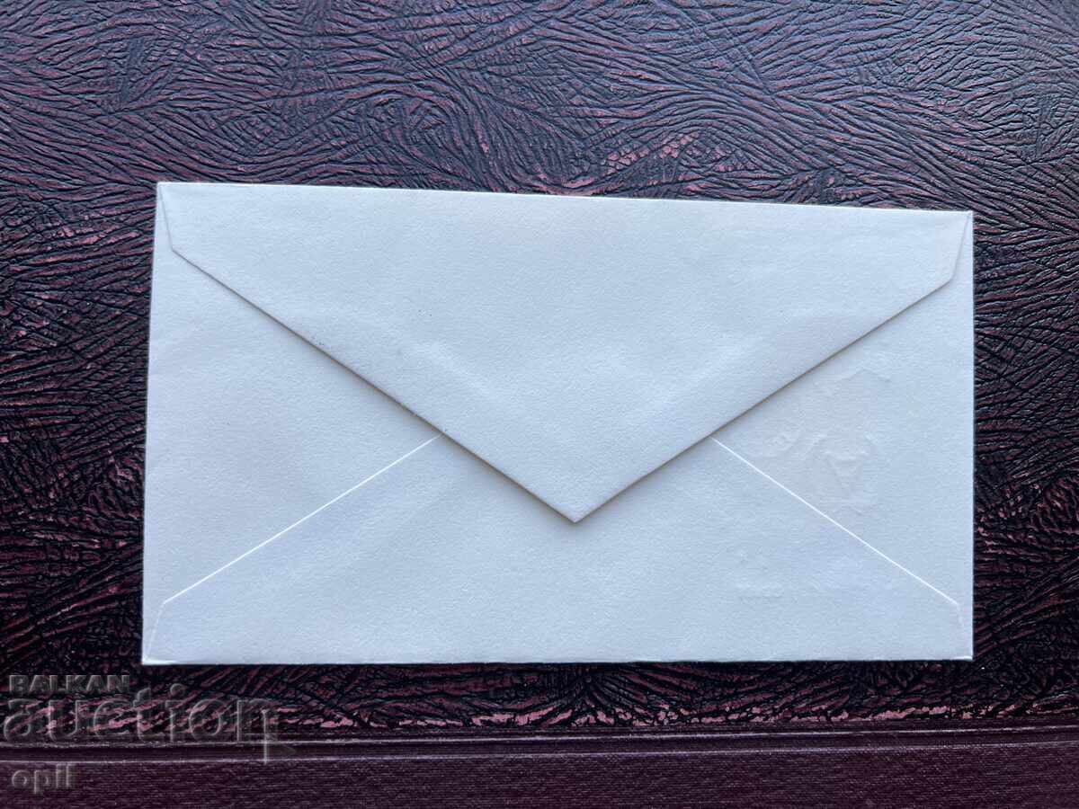 Postal Envelope - Greek Cyprus’81 with price 3.00 BGN | € 1.53 Postal Envelope - Greek Cyprus’81 with price 3.00 BGN | € 1.53