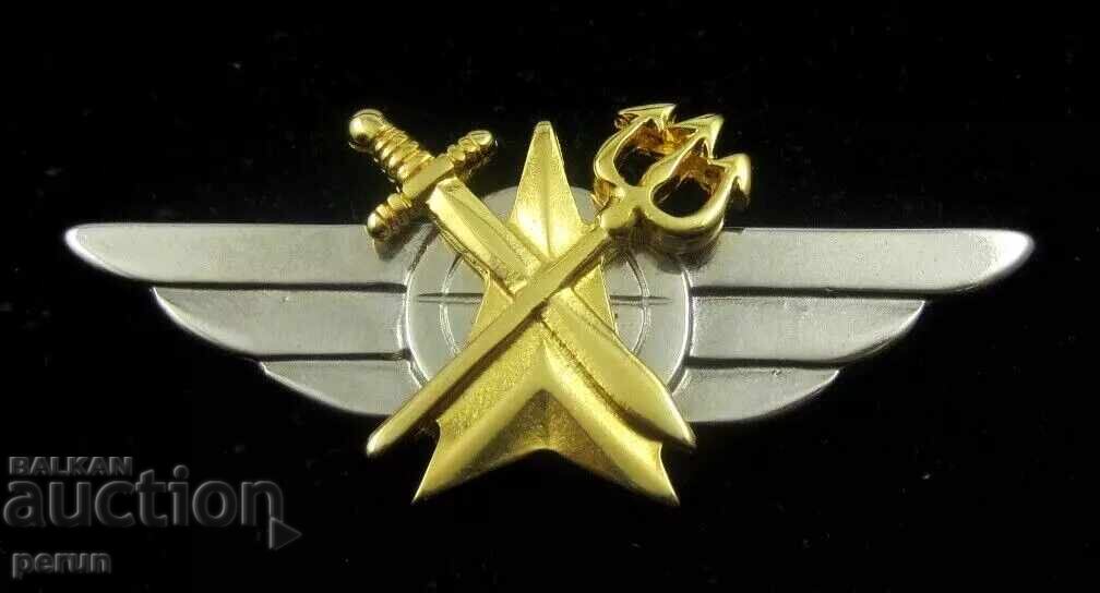 Hellenic Navy-Armed Forces of Greece-Navy-Rare sign Hellenic Navy-Armed Forces of Greece-Navy-Rare sign