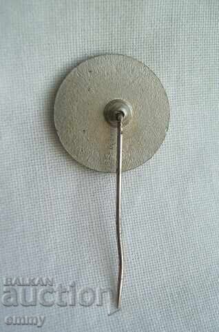 Badge Hunting and Fishing Association Jadran sport, Croatia with price 14.00 BGN | € 7.16