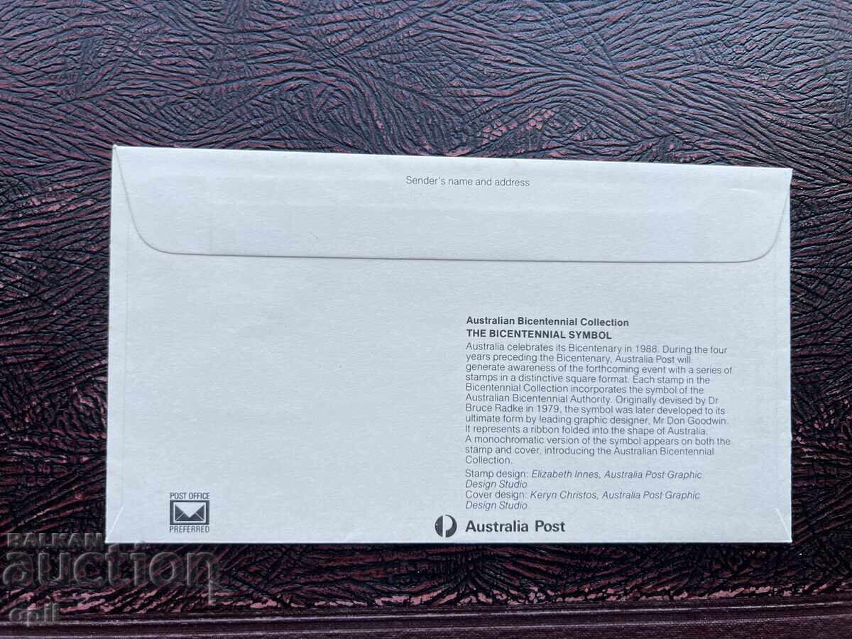 Postal Envelope - Australia - Sydney'84 with price 2.50 BGN | € 1.28 Postal Envelope - Australia - Sydney'84 with price 2.50 BGN | € 1.28