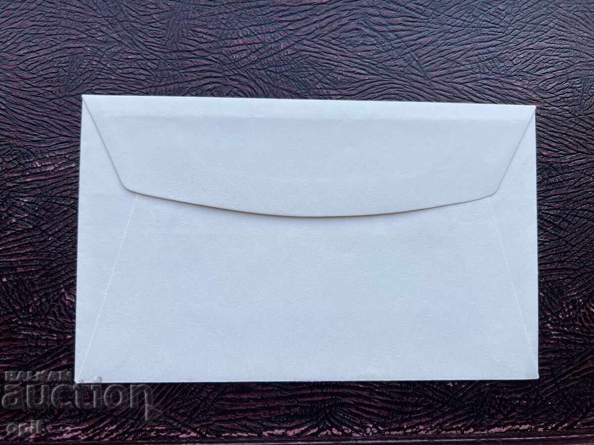 Ταχυδρομικός φάκελος - Ιταλία - Ρώμη 100η επέτειος των κρατικών σιδηροδρόμων με τιμή 2.50 BGN | € 1.28