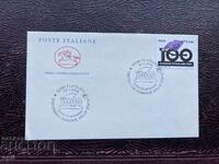 Ταχυδρομικός φάκελος - Ιταλία - Ρώμη 100η επέτειος των κρατικών σιδηροδρόμων