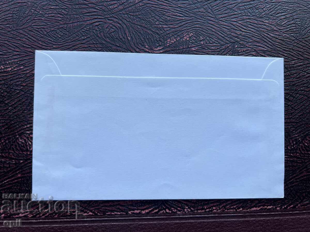 Postal Envelope - Italy - Rome Presidency of the Republic with price 2.50 BGN | € 1.28