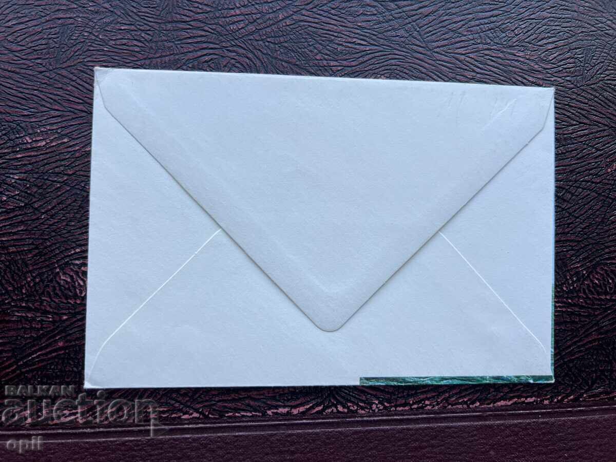 Postal Envelope - Great Britain - Sir Francis Chichester’67 with price 2.00 BGN | € 1.02 Postal Envelope - Great Britain - Sir Francis Chichester’67 with price 2.00 BGN | € 1.02