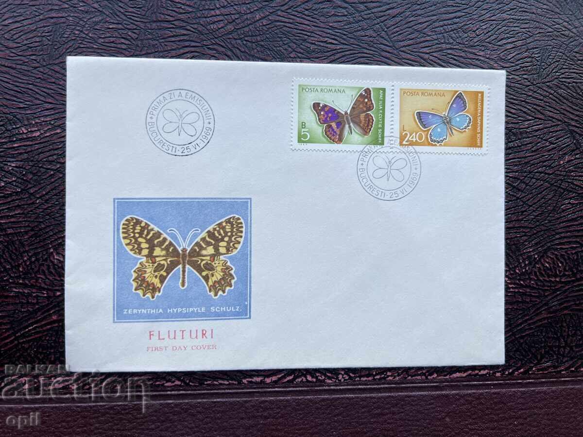 Postal Envelope - Romania - Bucharest Butterflies'69