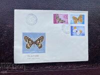 Postal Envelope - Romania - Bucharest Butterflies'69