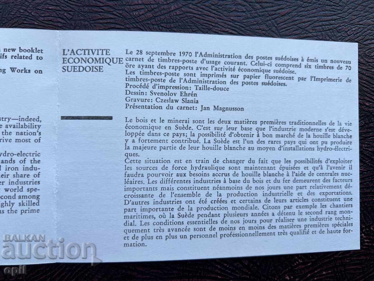 Postal Envelope - Sweden - Stockholm Made in Sweden’70 - 5 Postal Envelope - Sweden - Stockholm Made in Sweden’70 - 5