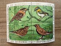 Burundi - Birds (1970) MNH