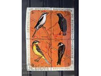 Burundi - Birds (1970) MNH