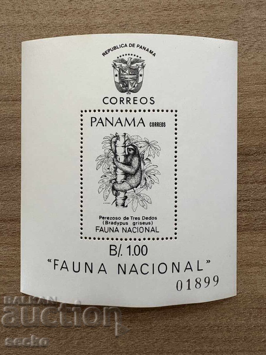 Panama - Animals (1984) MNH