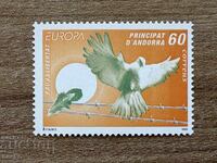 Ανδόρα (Ισπανικά) - Stamps Europe - Peace and Freedom (1995) MNH