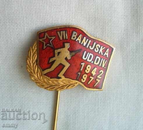 Badge Yugoslavia - 7th Banja Shock Division, WWII, 1942 with price 12.00 BGN | € 6.14 Badge Yugoslavia - 7th Banja Shock Division, WWII, 1942 with price 12.00 BGN | € 6.14