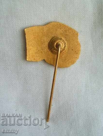 Auction Badge Yugoslavia - 7th Banja Shock Division, WWII, 1942 Auction Badge Yugoslavia - 7th Banja Shock Division, WWII, 1942