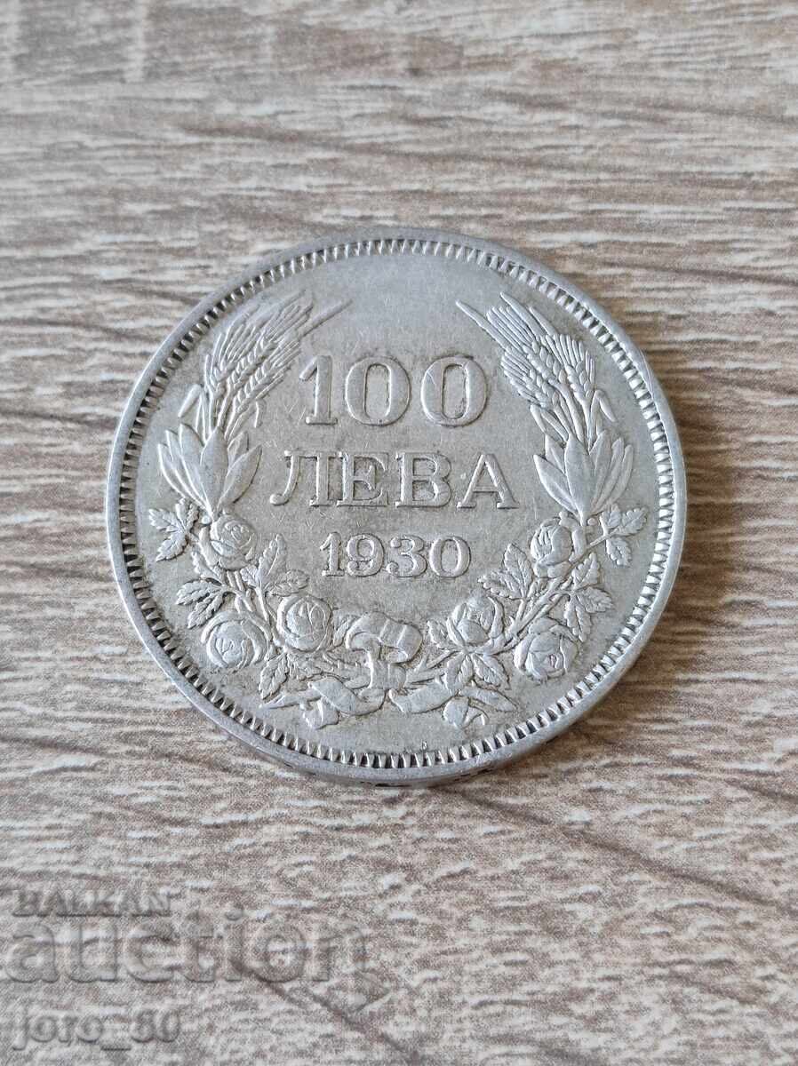 100 leva 1930 Bulgaria 100 leva 1930 Bulgaria