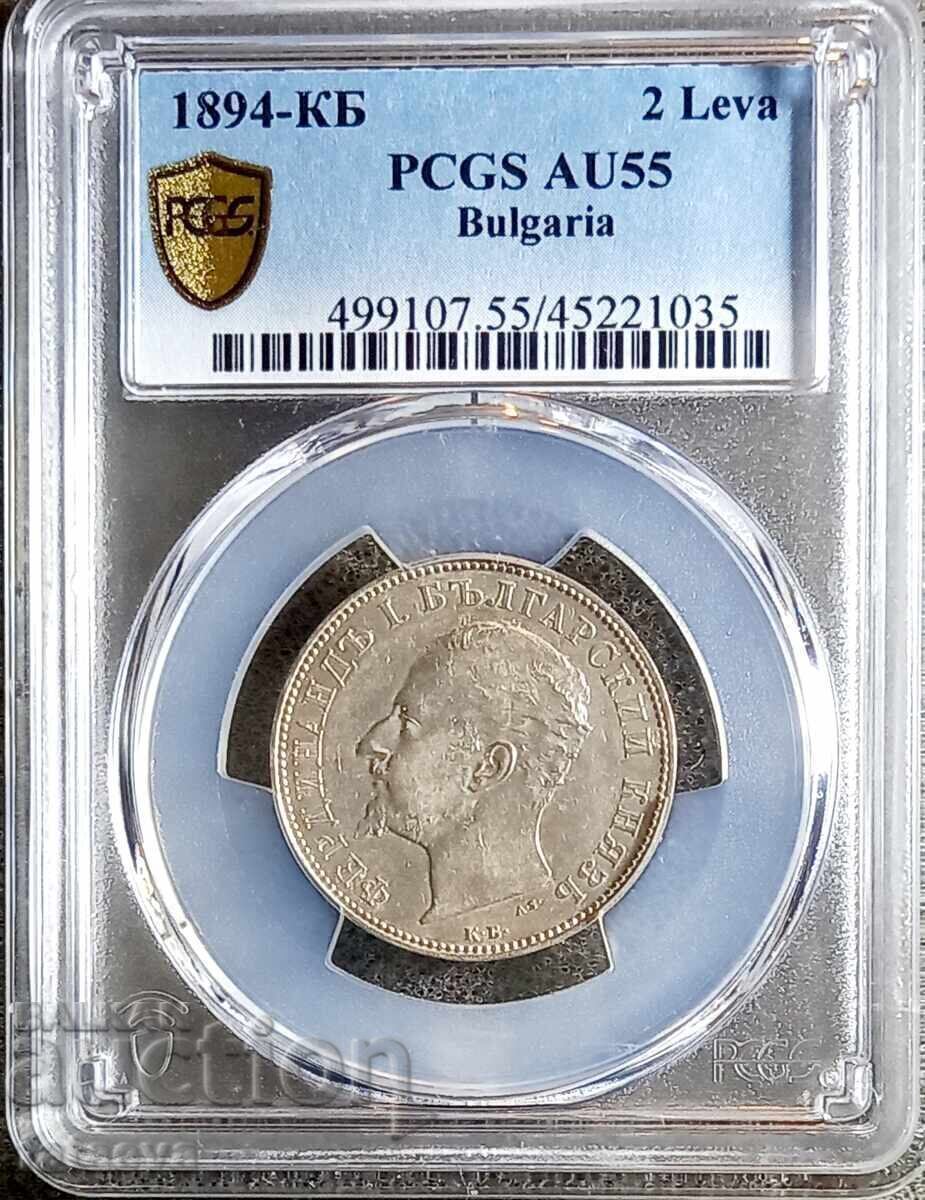 2 leva AU55, 1894, Read the description. 2 leva AU55, 1894, Read the description.