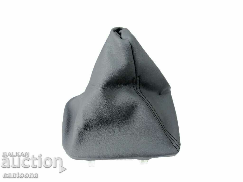 Sleeve for gear lever with frame for BMW/BMW E46 with price 14.99 BGN | € 7.66 Sleeve for gear lever with frame for BMW/BMW E46 with price 14.99 BGN | € 7.66