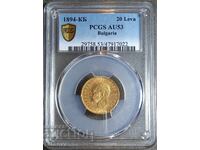 20 Leva 1894, AU53, Read the description