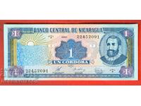 NICARAGUA NICARAGUA 1 Cordoba τεύχος 1990 NEW UNC