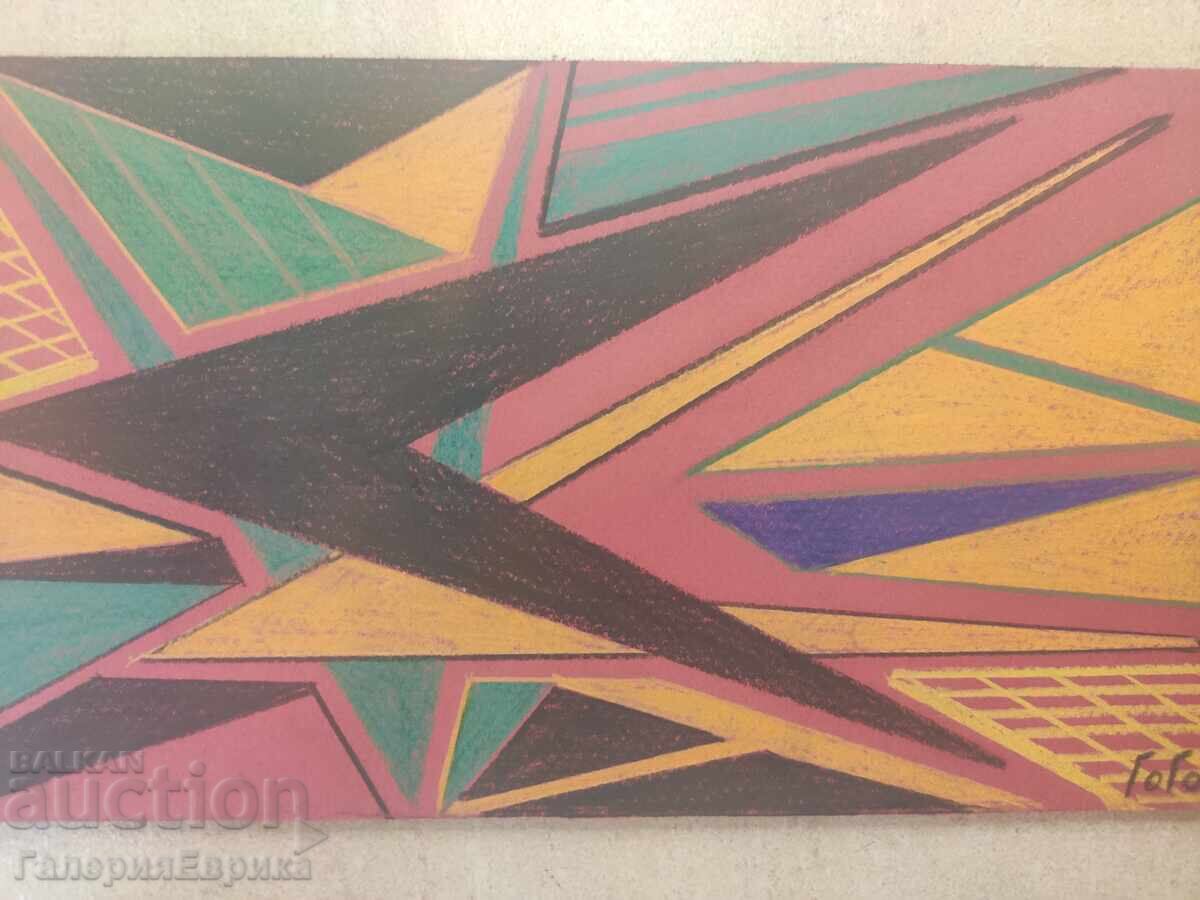 A masterpiece with price 9.00 BGN | € 4.60 A masterpiece with price 9.00 BGN | € 4.60