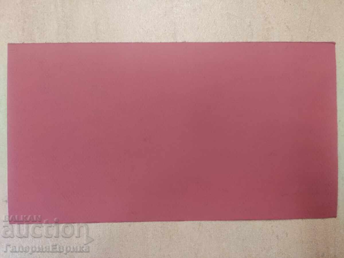 Auction A masterpiece Auction A masterpiece