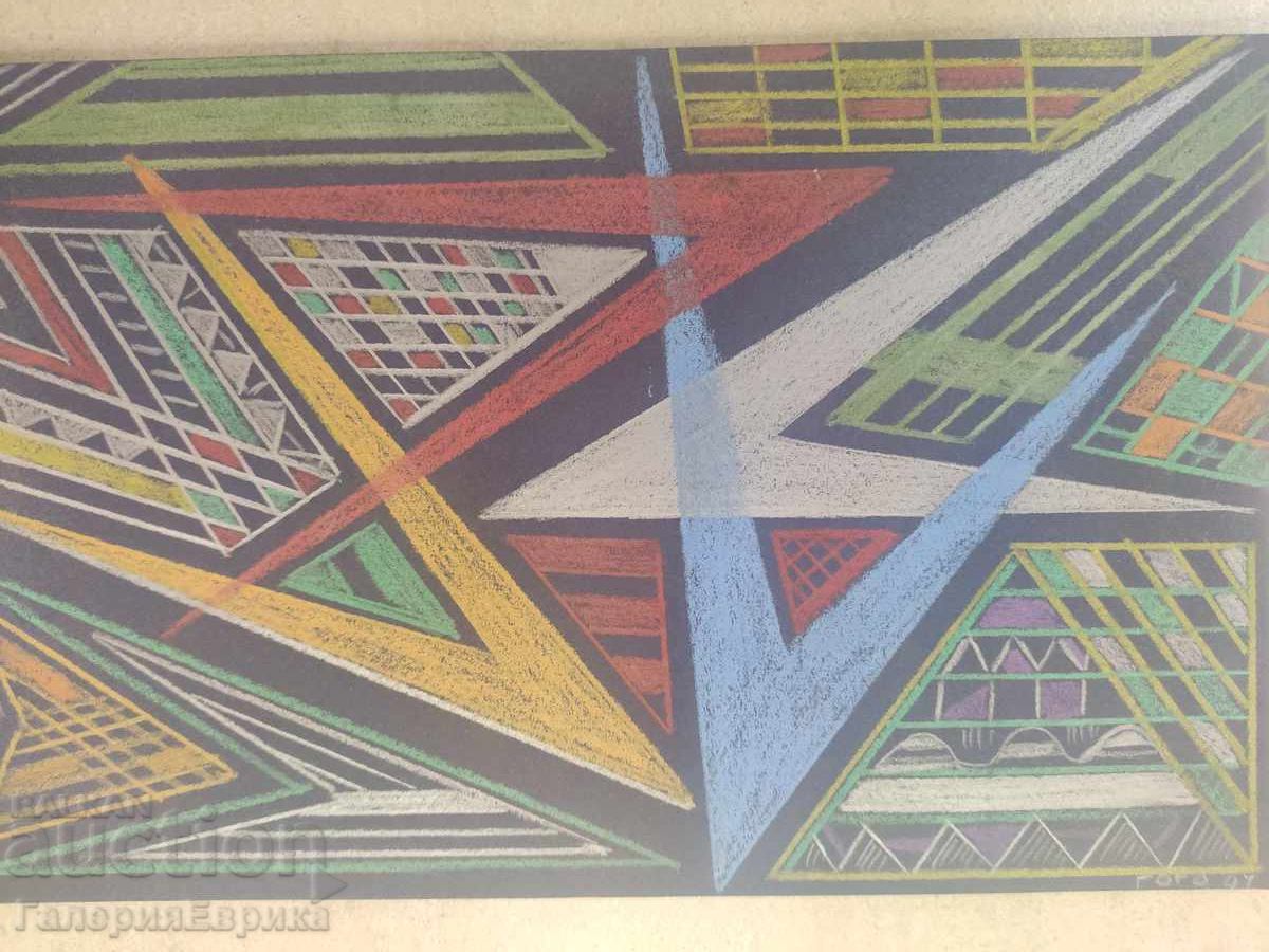 A masterpiece with price 9.00 BGN | € 4.60 A masterpiece with price 9.00 BGN | € 4.60