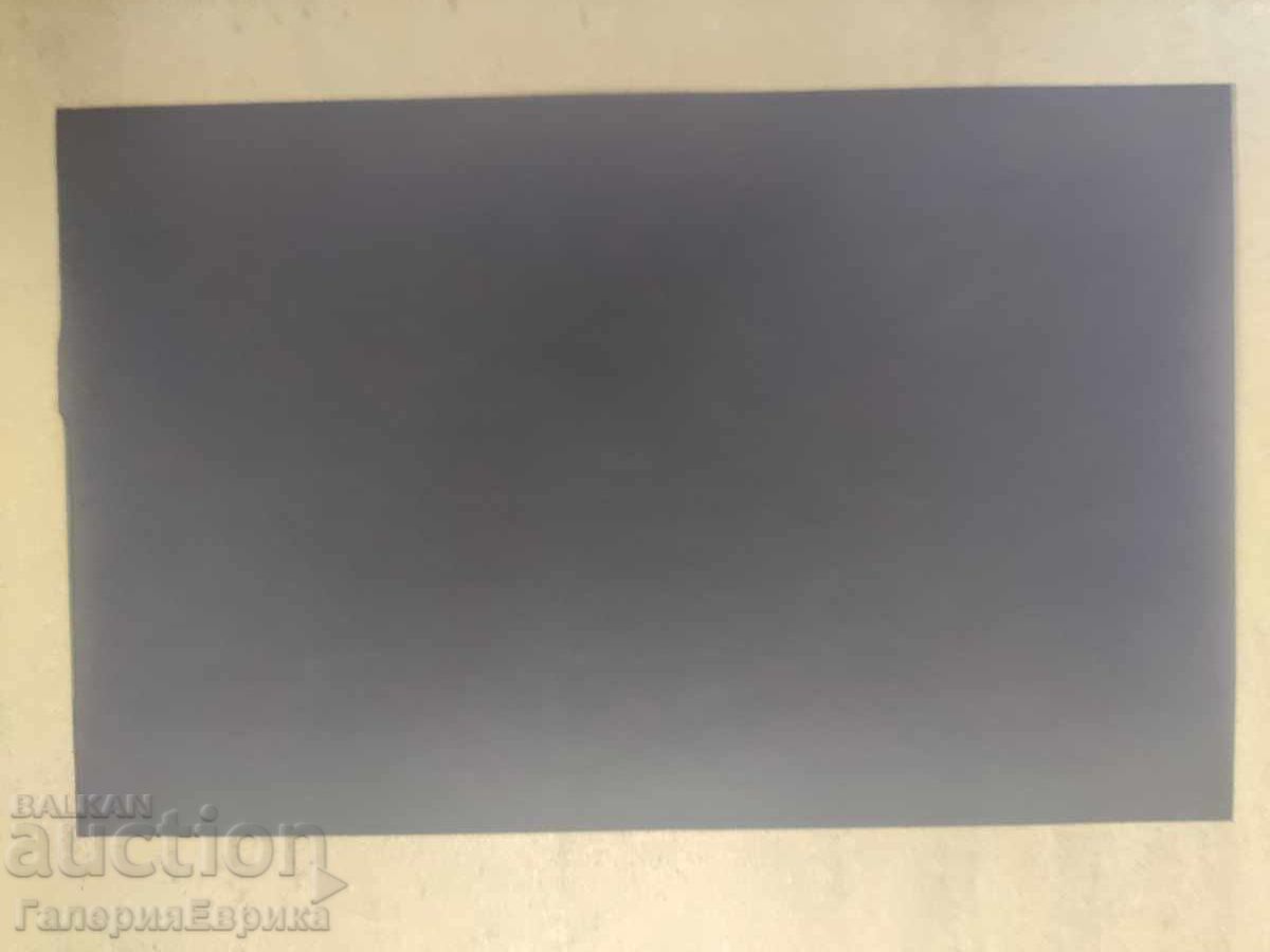 Auction A masterpiece Auction A masterpiece