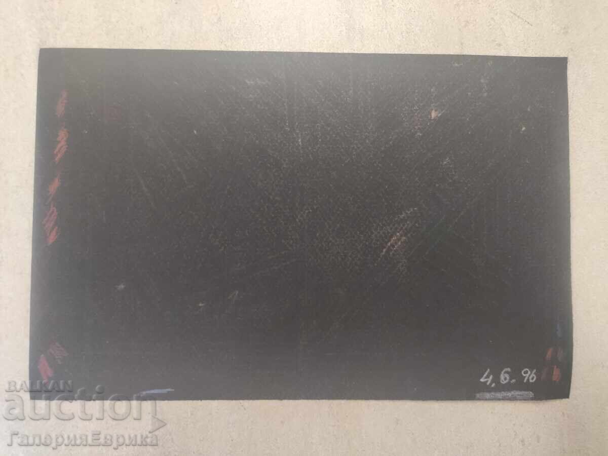 Auction  A masterpiece