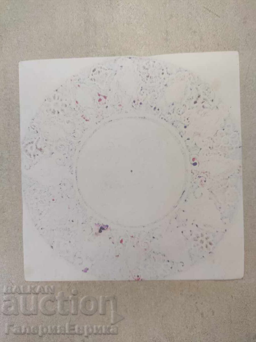 Аукцион Майсторска картина Аукцион Майсторска картина