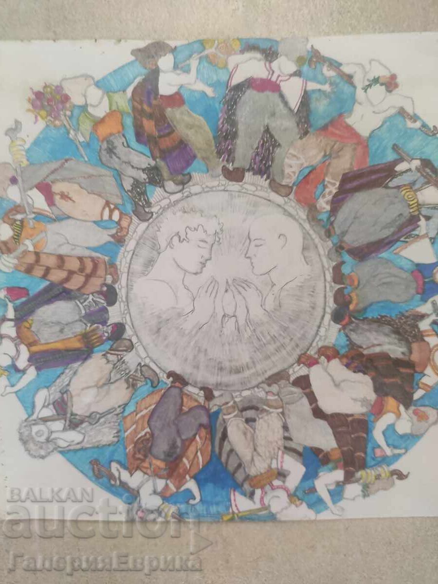 A masterpiece with price 9.00 BGN | € 4.60 A masterpiece with price 9.00 BGN | € 4.60