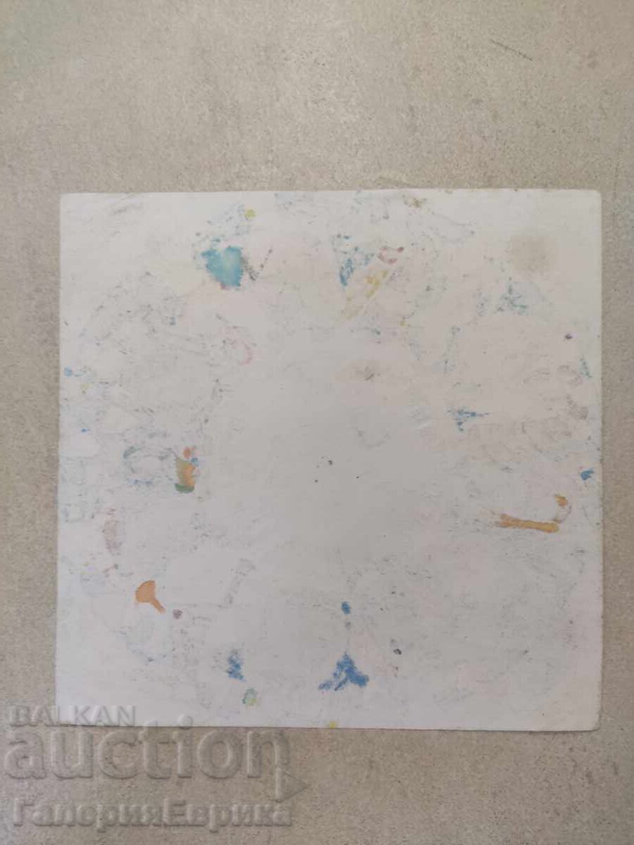 Auction A masterpiece Auction A masterpiece