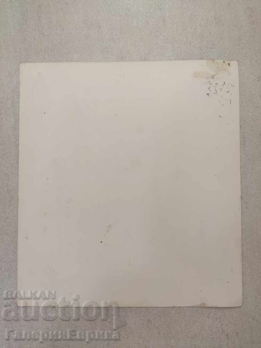 Auction A masterpiece Auction A masterpiece