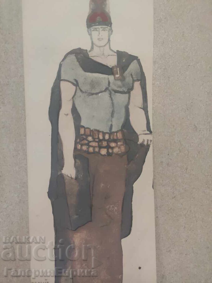 A masterpiece with price 9.00 BGN | € 4.60 A masterpiece with price 9.00 BGN | € 4.60