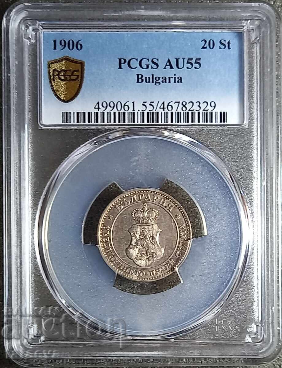 20 stotinki 1906, AU55, PCGS, Read the description 20 stotinki 1906, AU55, PCGS, Read the description