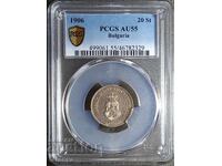 20 stotinki 1906, AU55, PCGS, Read the description