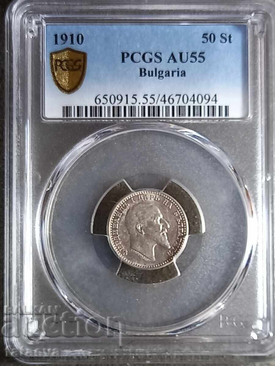 50 cents AU55, PCGS, 1910, Read the description. 50 cents AU55, PCGS, 1910, Read the description.