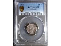 50 cents AU55, PCGS, 1910, Read the description.