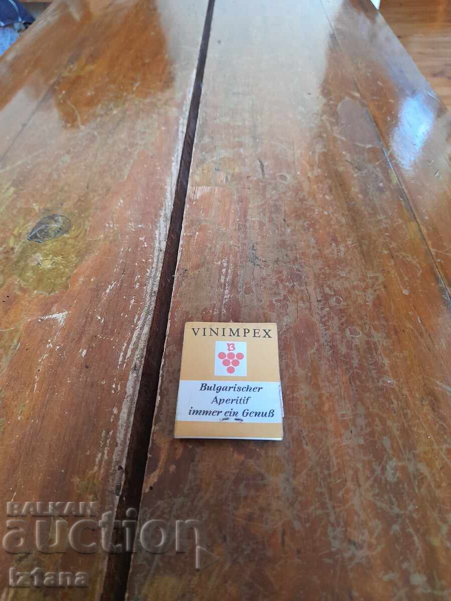 Old matches Vinprom, Vinimpex Old matches Vinprom, Vinimpex