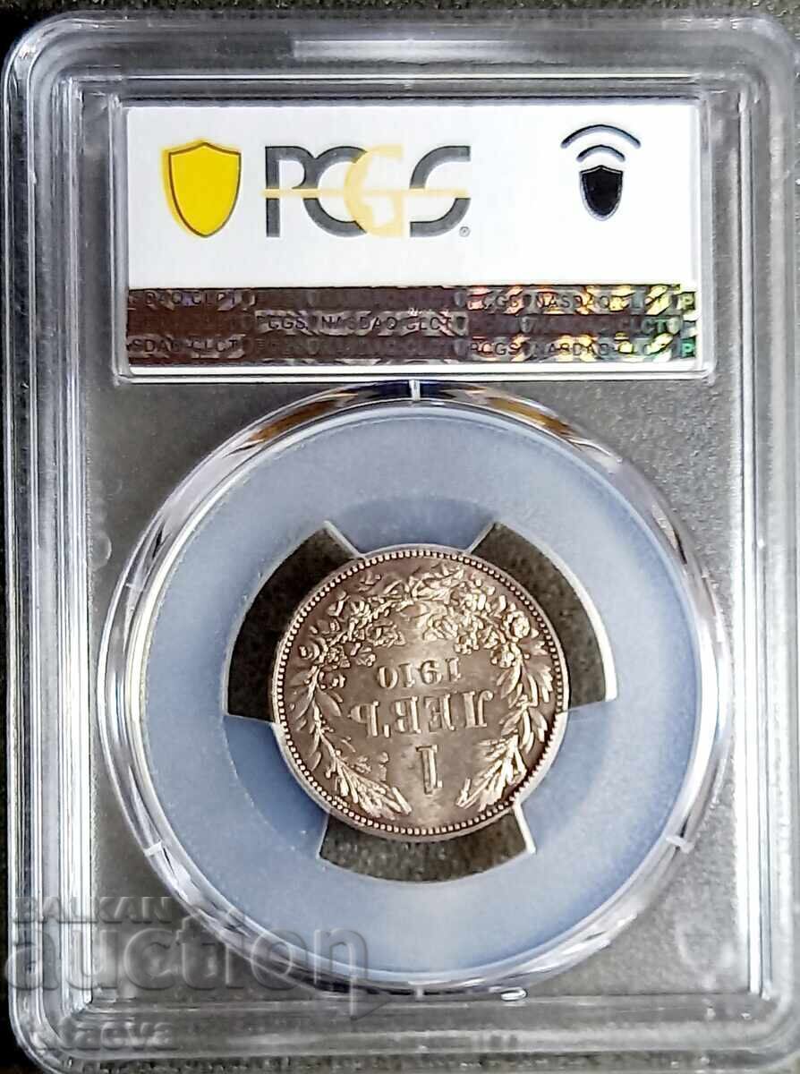 1 leu 1910, MS63, PCGS, Citiți descrierea cu preț 2000.00 BGN | € 1022.58 1 leu 1910, MS63, PCGS, Citiți descrierea cu preț 2000.00 BGN | € 1022.58